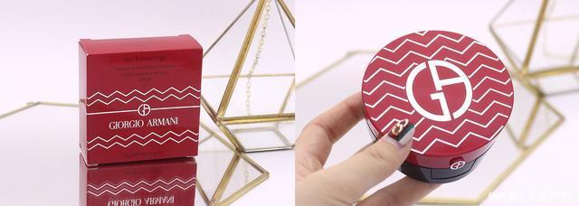 阿玛尼高定限量红气垫来袭,你的新年红包怕是