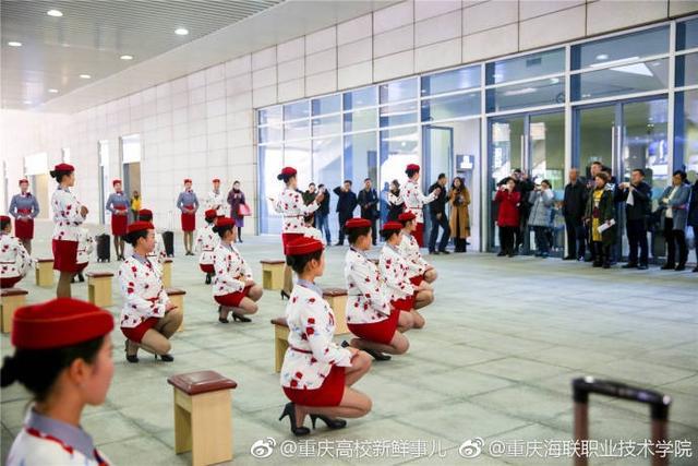 高校空姐礼仪快闪秀 整齐划一引围观 网络热点 第6张 高校空姐礼仪快闪秀 整齐划一引围观 网络热点 第6张