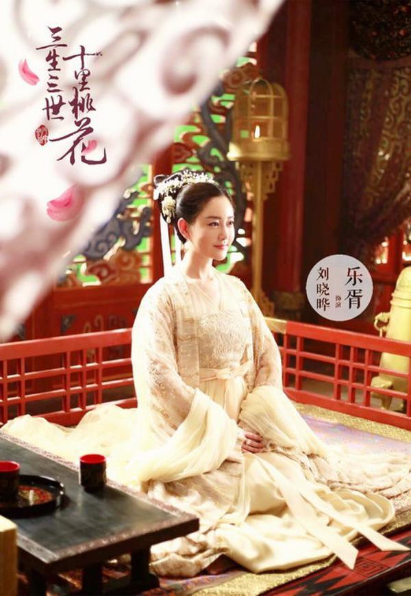 《三生三世》刘晓晔诠释最美娘娘 颜值演技爆发