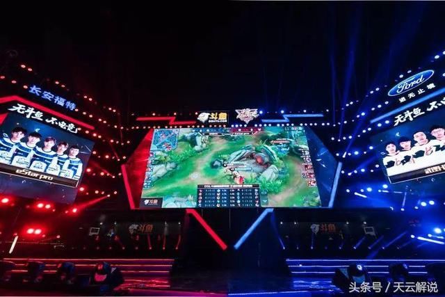 王者荣耀:斗鱼嘉年华HG战队对阵Estar,场面堪