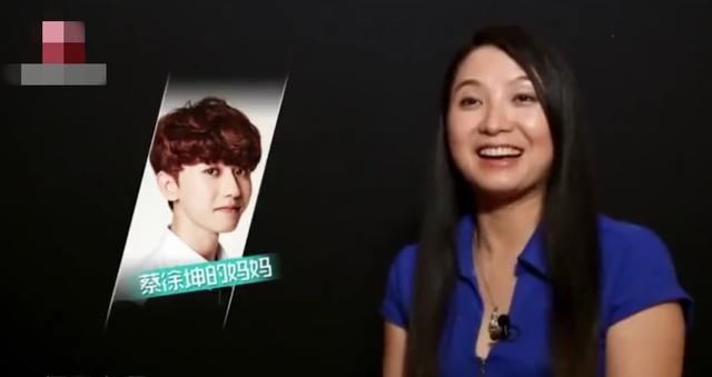 蔡徐坤妈妈照片被曝光,宛若少女,谁家婆婆快来