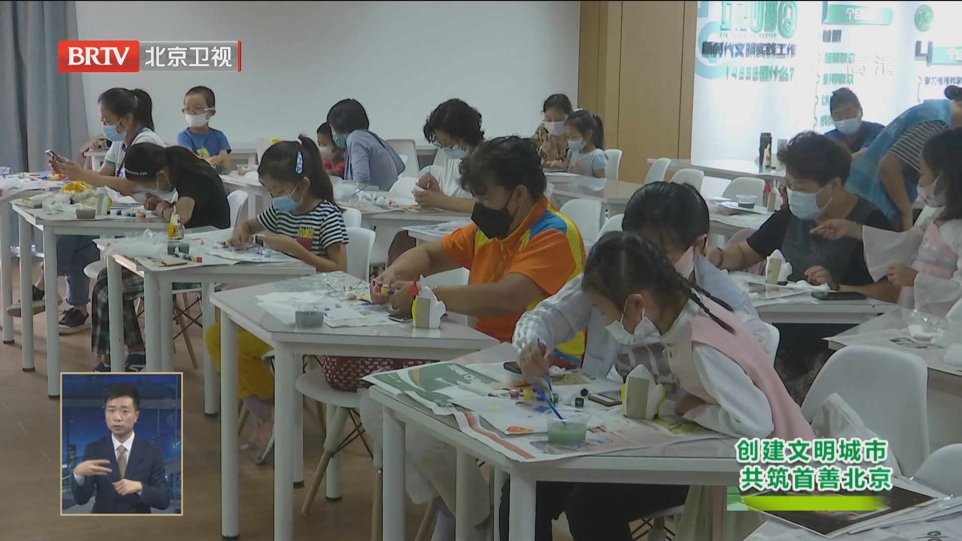 海淀区推动文明城区创建走向共建共享共治 海淀区推动文明城区创建走向共建共享共治