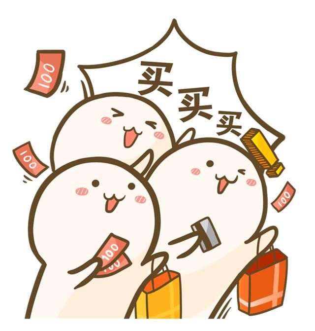 又到了618晒战绩的时候,网友:我跟刘强东差了