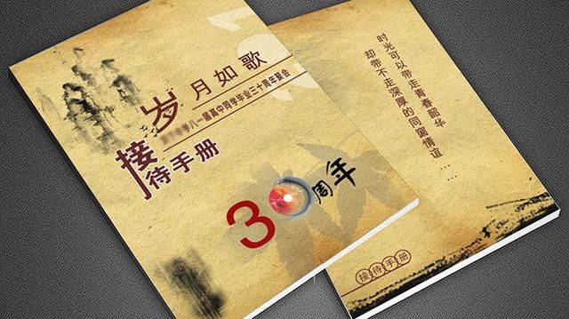 同学聚会AA制,土豪男和班花抢着买单,服务员的