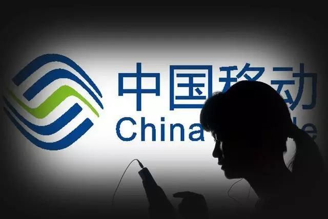 电信上市 t0101adee51485c7022.jpg?size=640x427