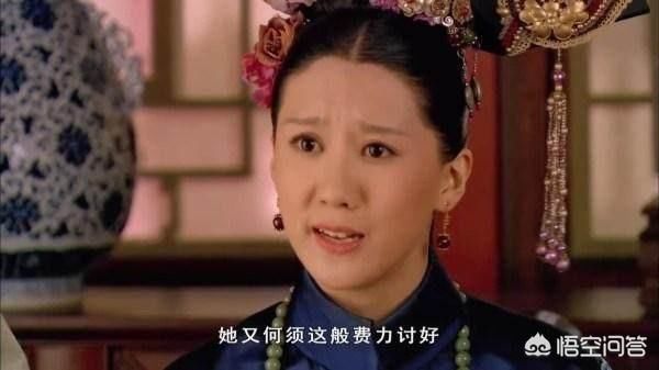 孟静娴发现了甄嬛和果郡王的秘密,结果怎么样