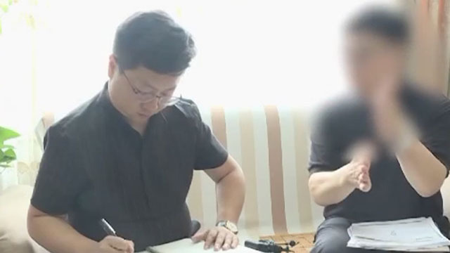 《家有好律师》20190818终止买房一年后被中介告上法庭