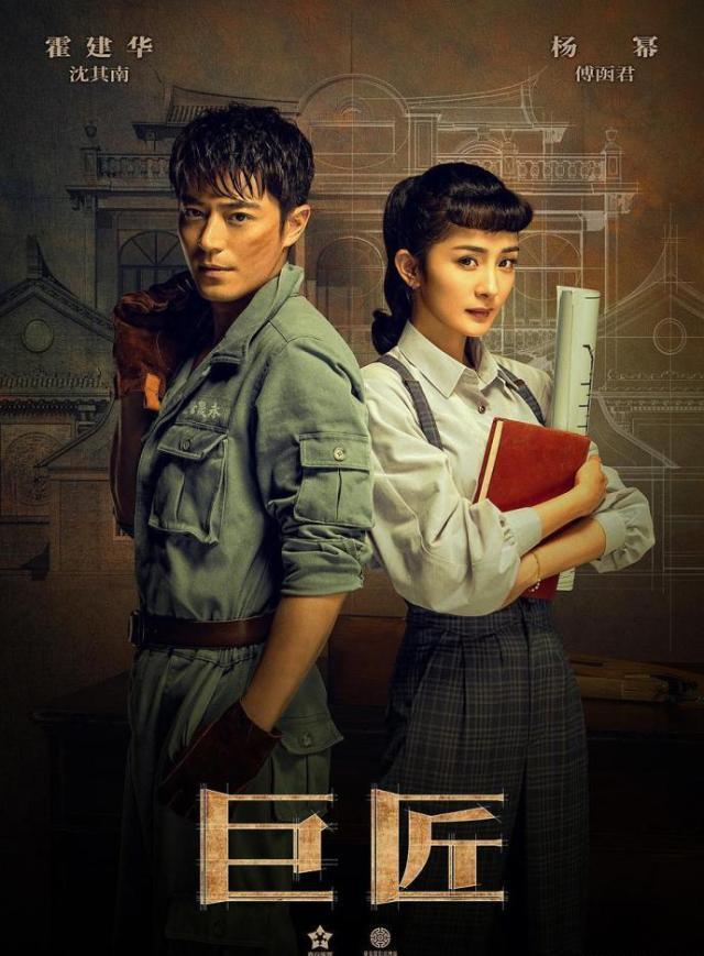 还没播出但已经引起轰动的电视剧们,都不知该