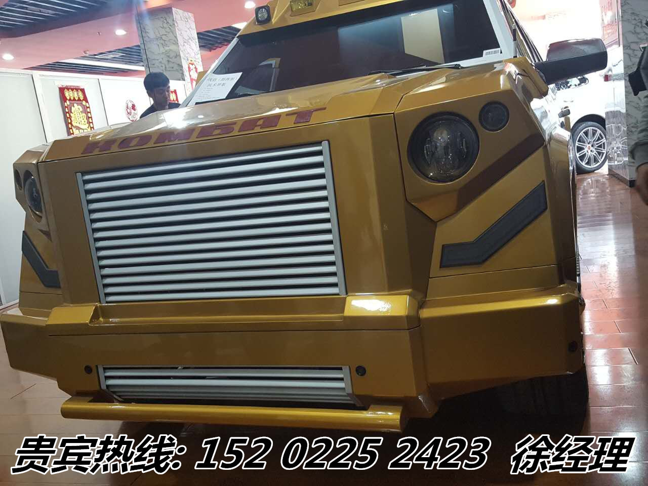 凯佰赫战盾指挥版战场战略指挥 国内价格