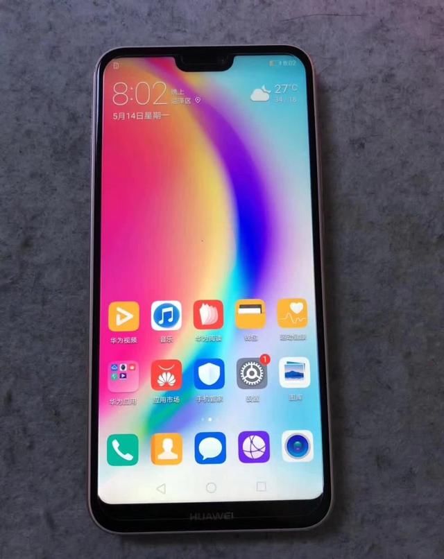 1450华为nove3E上手,不太萌的刘海