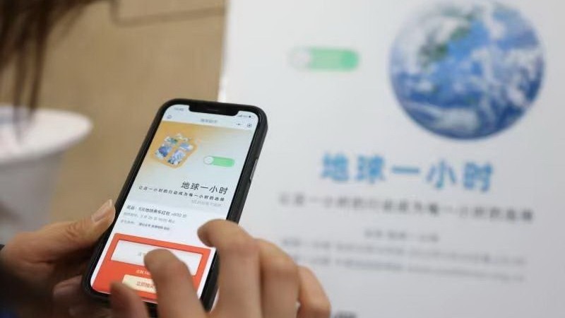 京港地铁采取多项节能减碳举措 助力国家“双碳”目标的实现