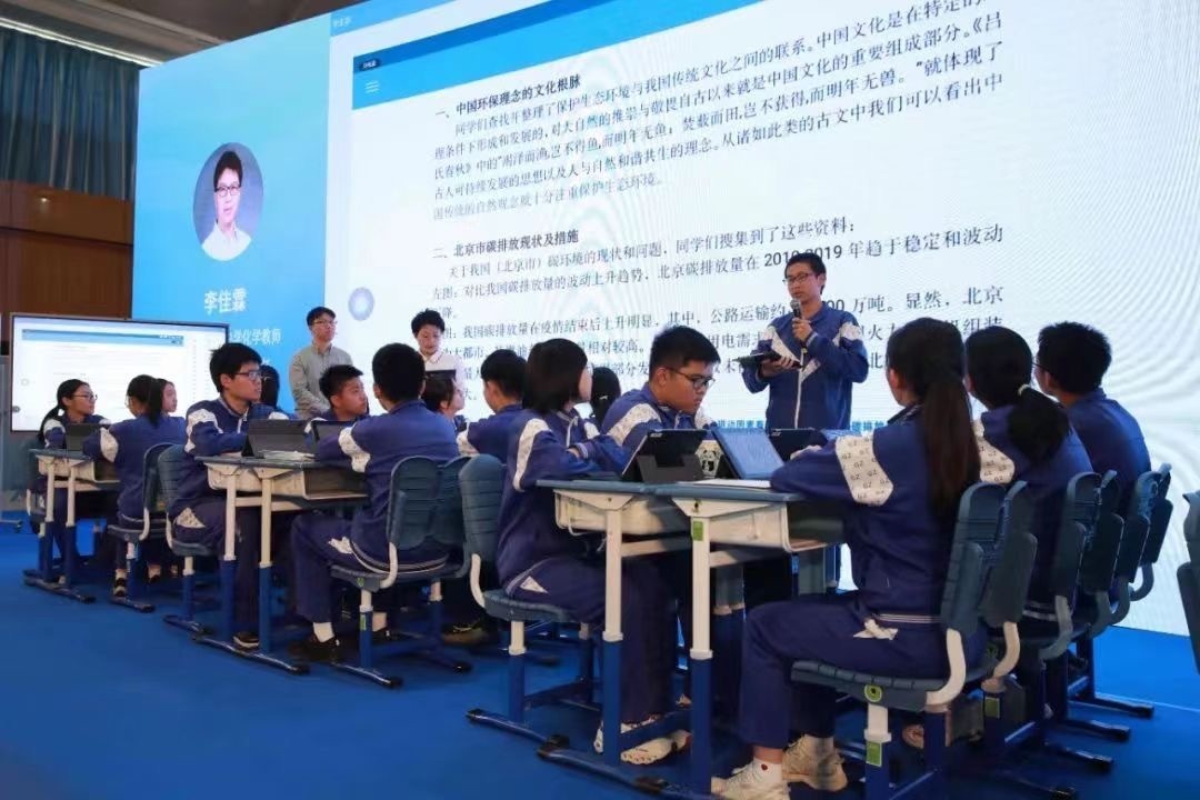 一体化培养,北京中小学集团化办学步入“向内生长”新阶段 一体化培养,北京中小学集团化办学步入“向内生长”新阶段