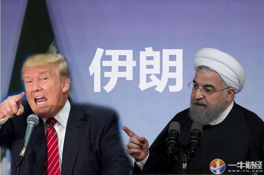 特朗普退出伊朗核协议又如何?有中国印度在,石