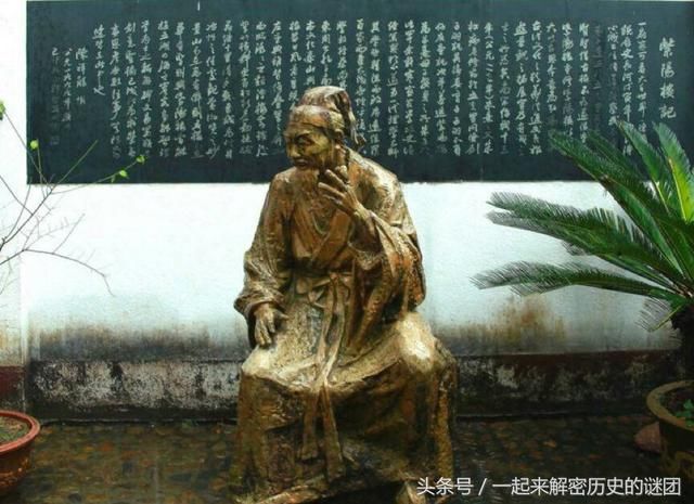 每个朝代的皇帝都要找到自己合适的老祖宗,一