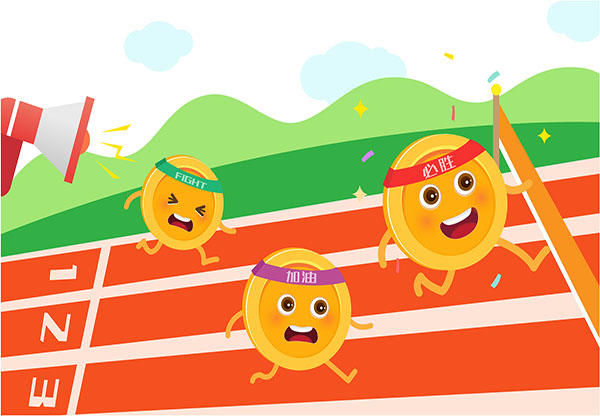 银行贷款利率上浮后贷款利息怎么算?三种计息