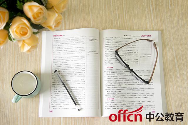 国家公务员调剂是什么意思?国考调剂是怎么回