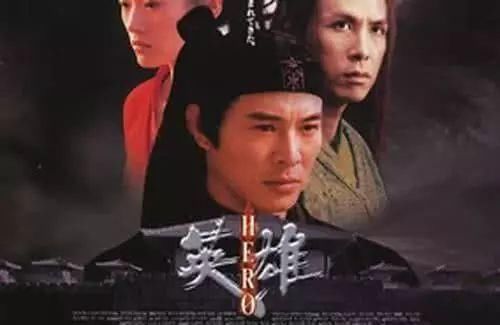 中国电影史上投资最高的五部电影,而且都亏了