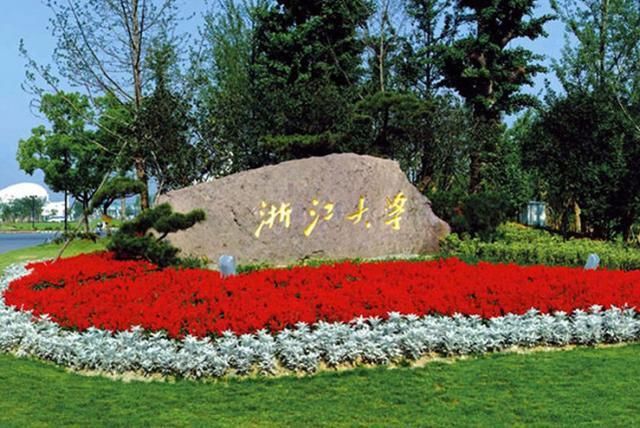 中国教育经费投入最多的五个省份,广东第一,河