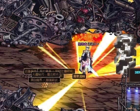 《DNF》这个混了大半年安图恩酱油的剑魂,大