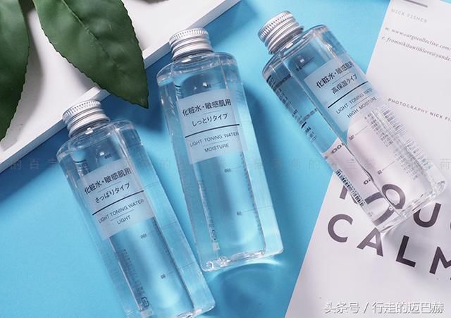 探秘!大牌明星常用的6款平价护肤品,每一款都