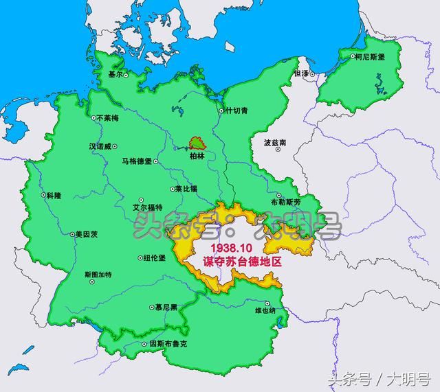 二战前,德意志第三帝国的领土变迁,数年间扩地