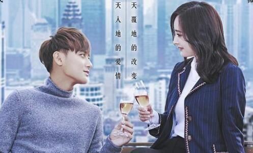 《谈判官》男主角微信暴露网友加爆,黄子韬:手