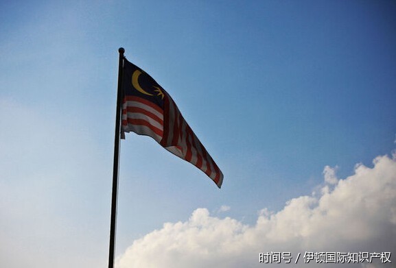 马来西亚文件使馆公证认证资料和步骤