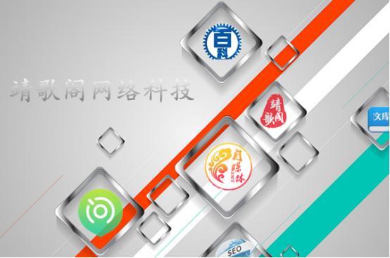 新年新气象,2019企业应该如何做好品牌营销呢