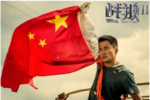 猫眼电影票房统计:《战狼2》票房破45亿杀入全