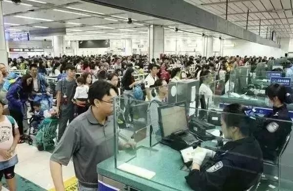 护照过关?小心被香港列入黑名单!