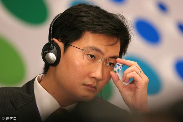 微信转错账怎么办?马化腾:按这个步骤做,钱就