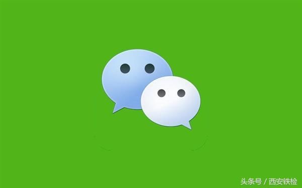 开通头条号需要什么资料和手续(开通头条号需要什么资料和手续费)