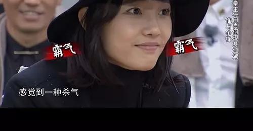 《跑男》在下好大一盘棋啊,六季baby的表现能