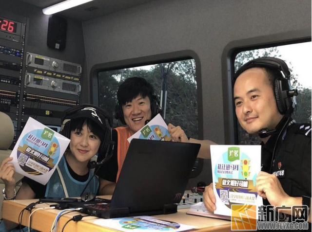 建水县举办创建全国文明城市 做文明好司机挑