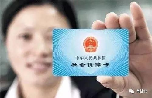 15张图告诉您:改革开放后,医疗变化有多大?