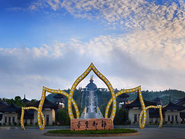 江西这个地方 曾因一句雷人的旅游口号而走红