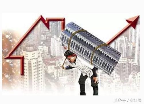 取消公摊面积,你们怎么看待?网友:给力、必须