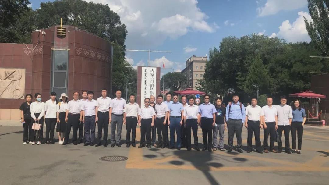 内蒙古自治区监察委受理检察官索贿举报,证据已封存