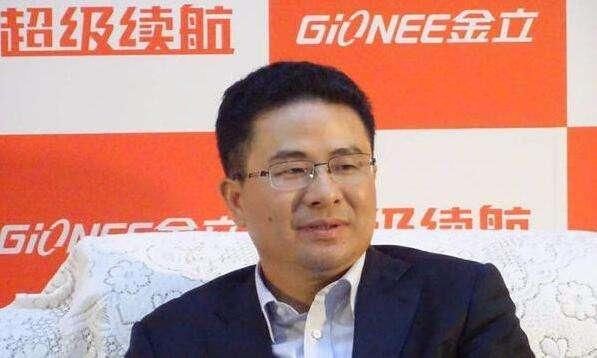 金立欠款近百亿?董事长刘立荣:不跑路,负责到