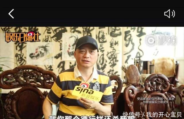 杨子夫妇涉嫌7.5个亿!贵圈的华谊兄弟们,可曾想