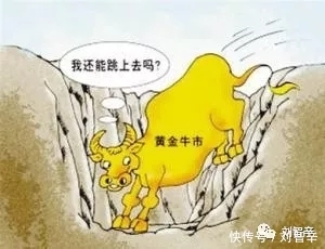 刘智辛:是什么因素影响黄金价格的上涨