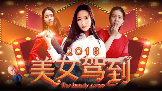 免费电视剧大全爱情生活片 t0103f90f243735123c.jpg?size=640x360