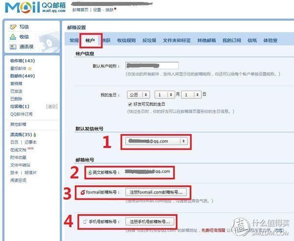 Switch上不足百元的优质独立游戏你玩了几个?