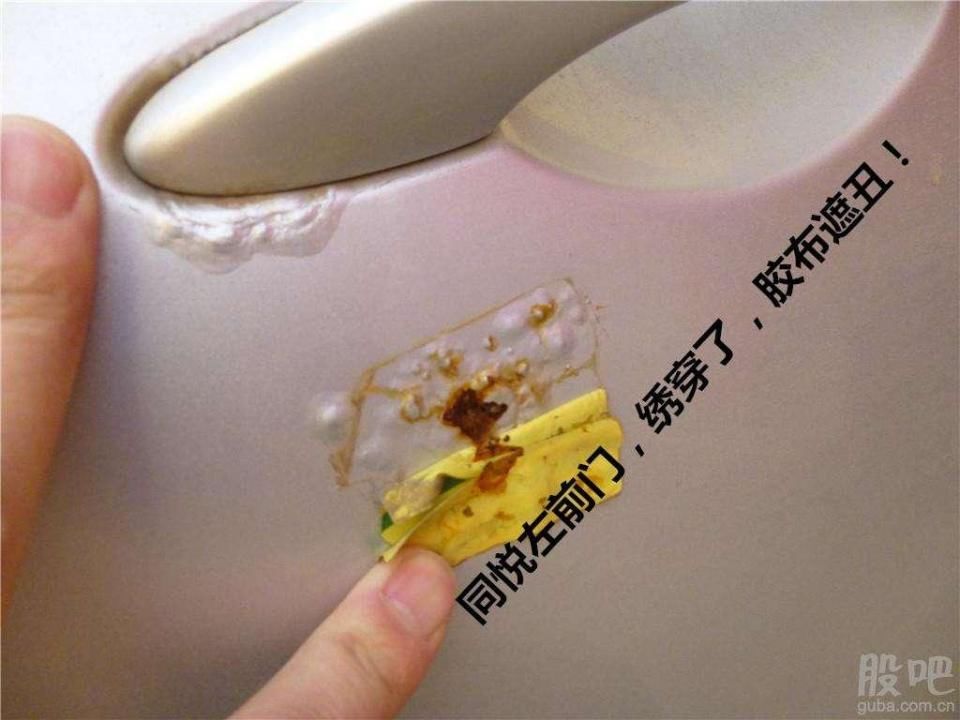 国产汽车质量和口碑最差排行榜,买车还是绕道