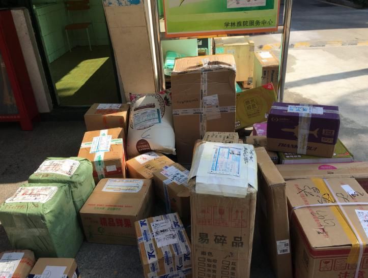 开一家快递店创业能赚钱吗?那要看你能不能吃