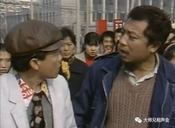 80后记忆中的十大经典相声TV,你都看过那个? 80后记忆中的十大经典相声TV,你都看过那个?