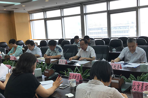 海淀完成拆违255万平方米 治理占道经营14233处 海淀完成拆违255万平方米 治理占道经营14233处