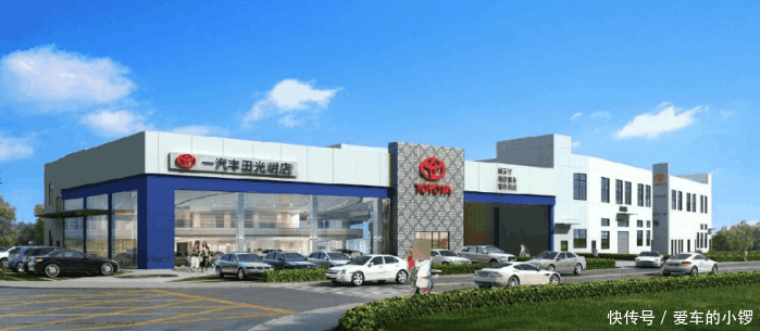 与丰田合资, 一汽丰田和广汽丰田差距有多大?