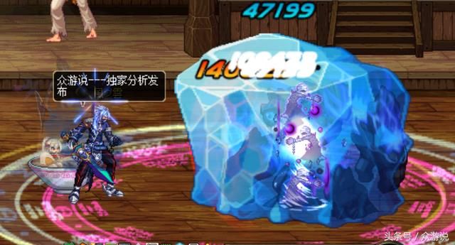 DNF起源版本之后,鬼剑士状况堪忧, 一个输出