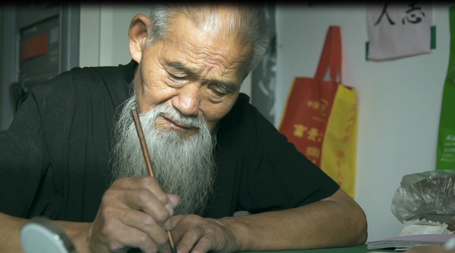 义诊“废人”——公益宣传片最佳作品 义诊“废人”——公益宣传片最佳作品